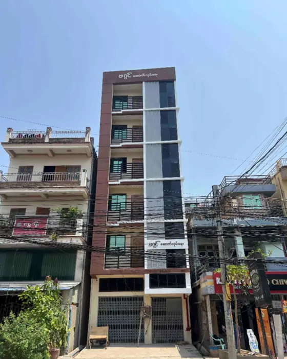 No. 17/A, Brahma Sone St, Ward 7